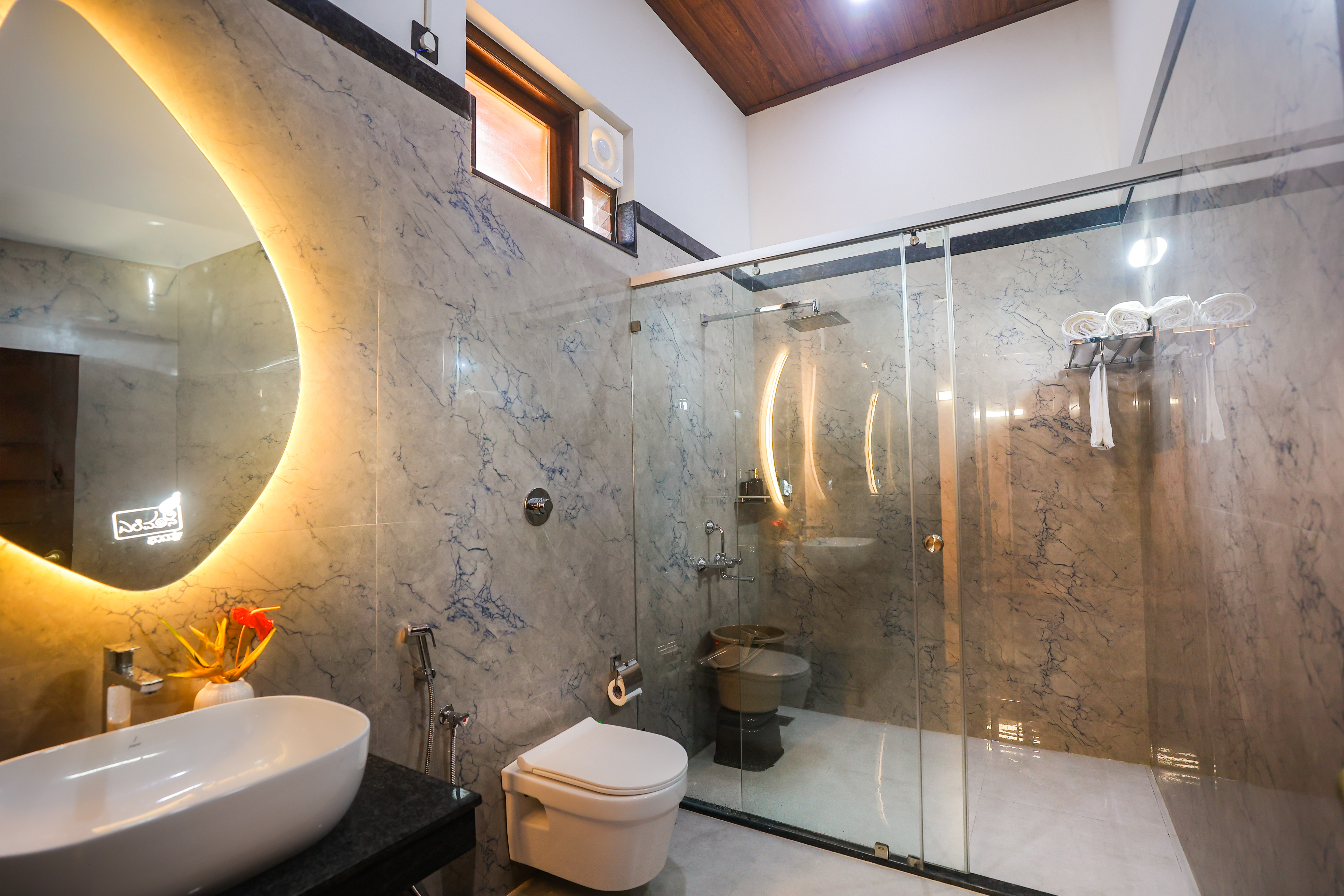 Elemane Farms Landscape View